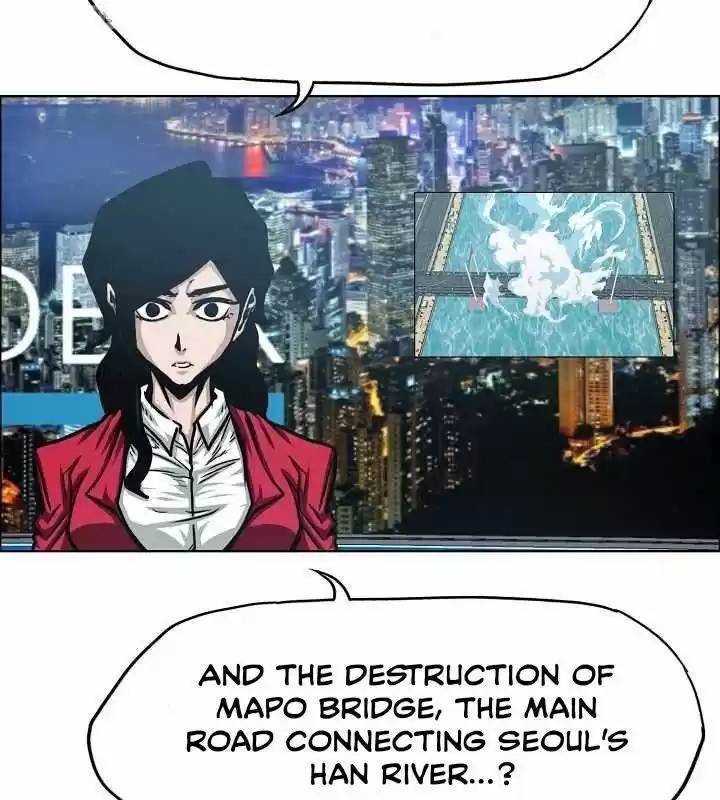 Rooftop Sword Master Ch.063