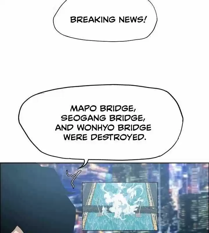 Rooftop Sword Master Ch.063