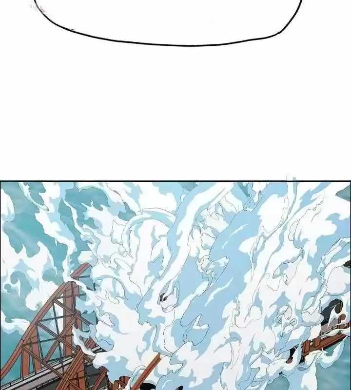 Rooftop Sword Master Ch.063