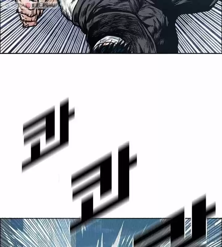 Rooftop Sword Master Ch.063