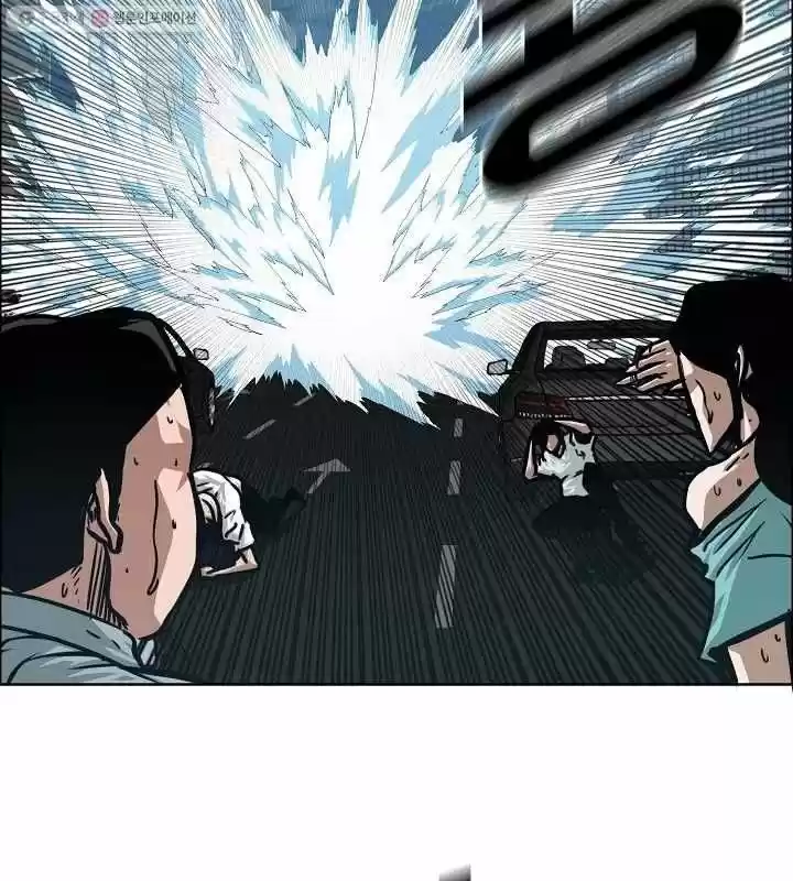 Rooftop Sword Master Ch.063