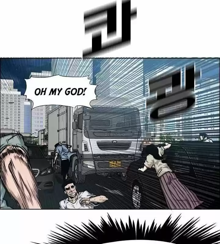 Rooftop Sword Master Ch.063