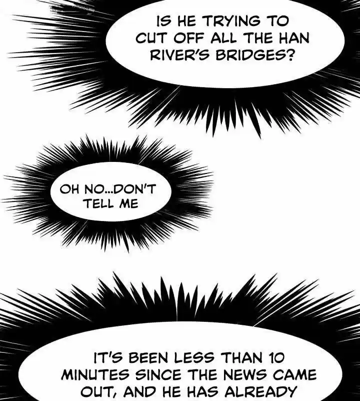 Rooftop Sword Master Ch.063