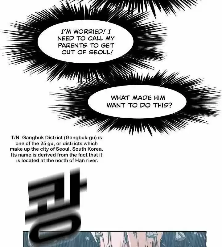 Rooftop Sword Master Ch.063