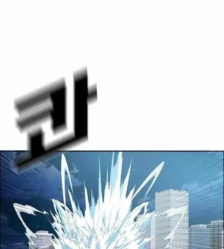 Rooftop Sword Master Ch.063