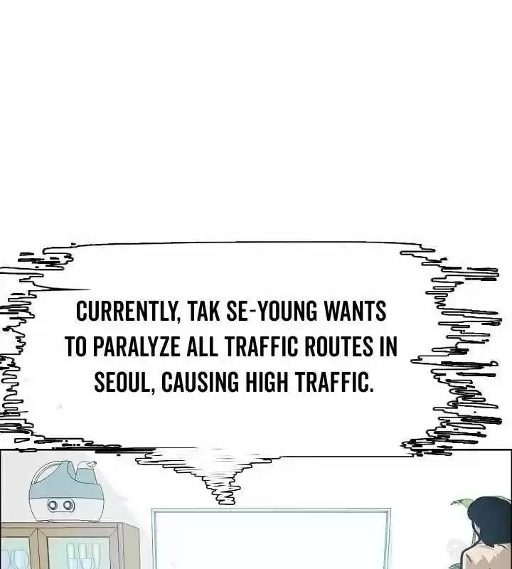 Rooftop Sword Master Ch.063