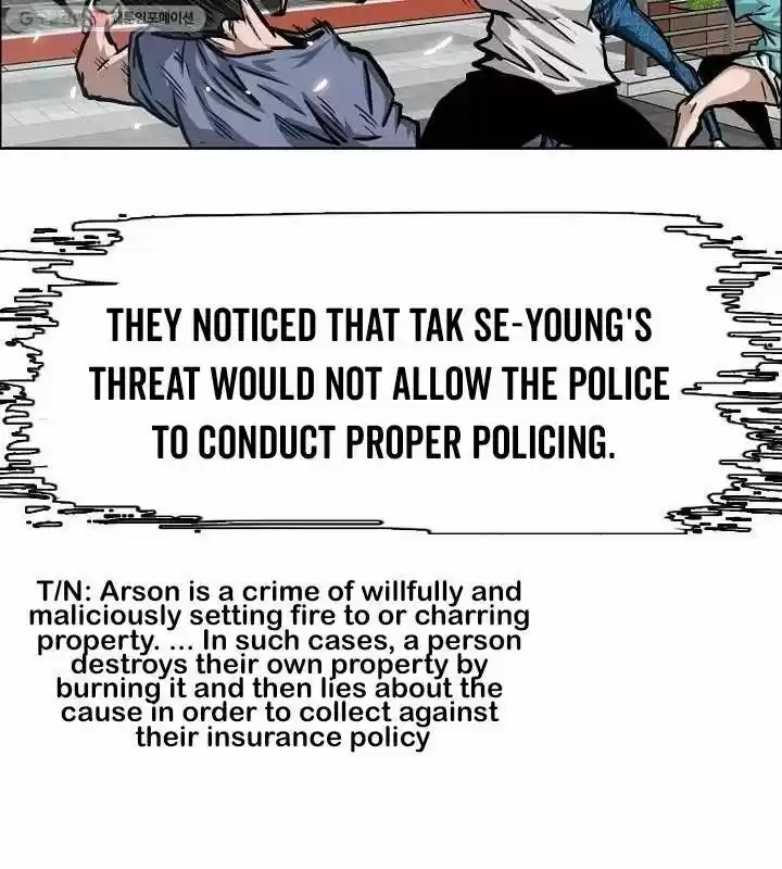 Rooftop Sword Master Ch.063