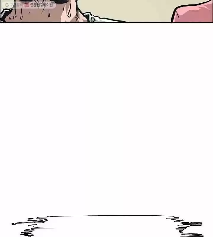 Rooftop Sword Master Ch.063