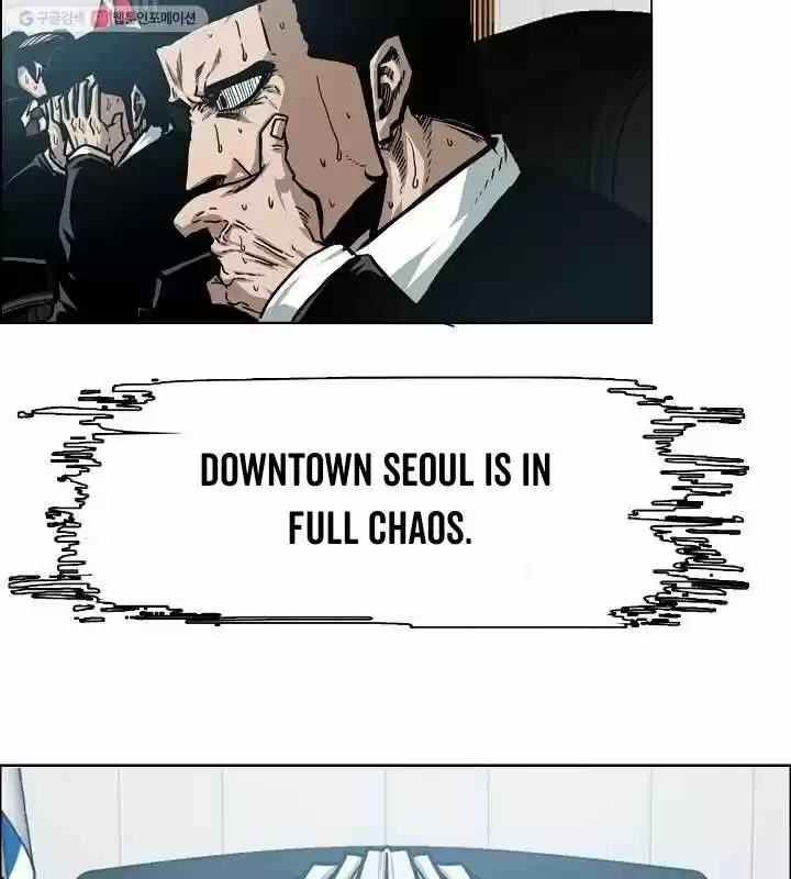 Rooftop Sword Master Ch.063