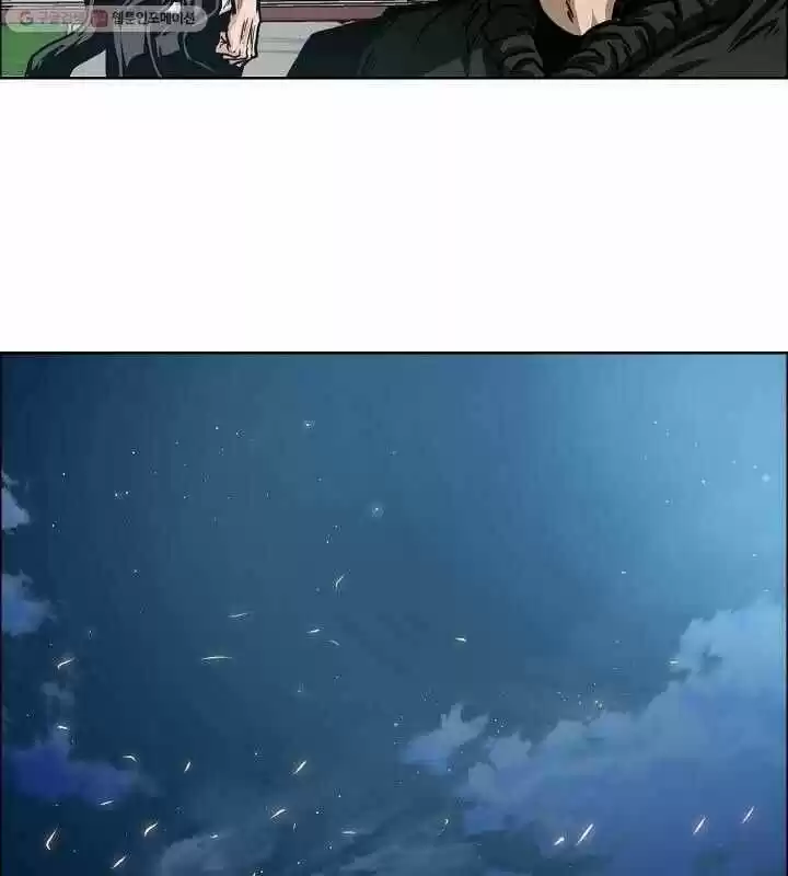 Rooftop Sword Master Ch.063