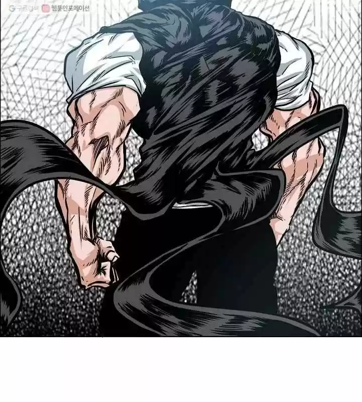 Rooftop Sword Master Ch.063