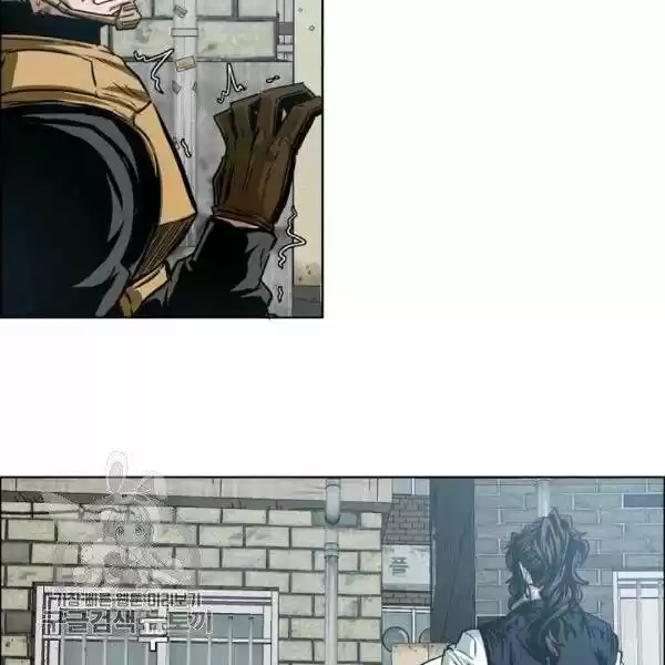 Rooftop Sword Master Ch.065