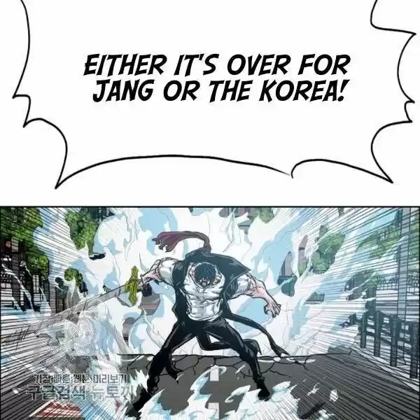 Rooftop Sword Master Ch.065