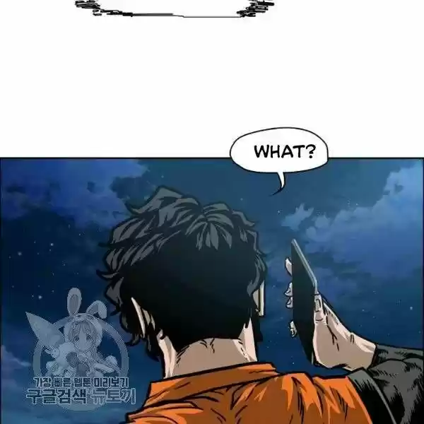 Rooftop Sword Master Ch.065