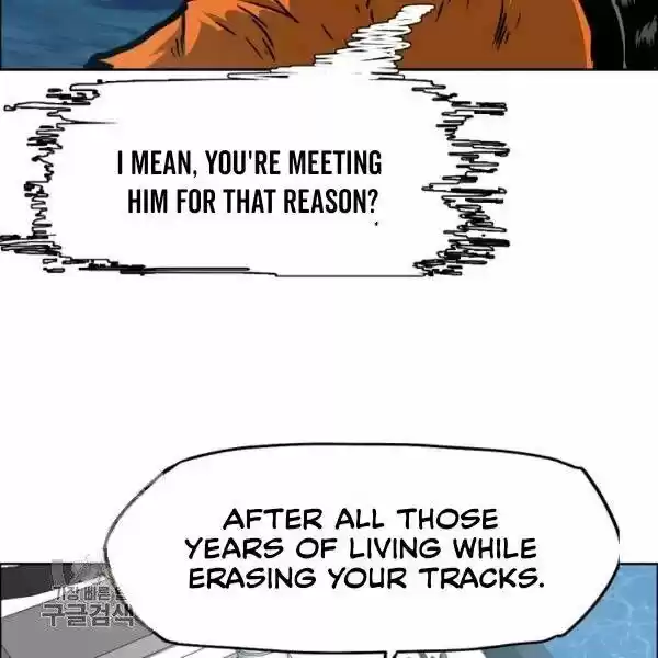 Rooftop Sword Master Ch.065