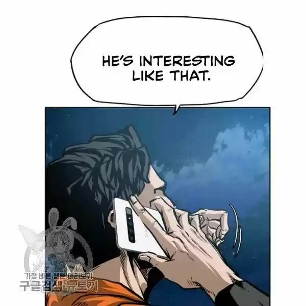 Rooftop Sword Master Ch.065