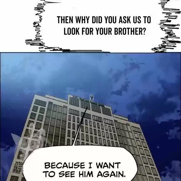 Rooftop Sword Master Ch.065