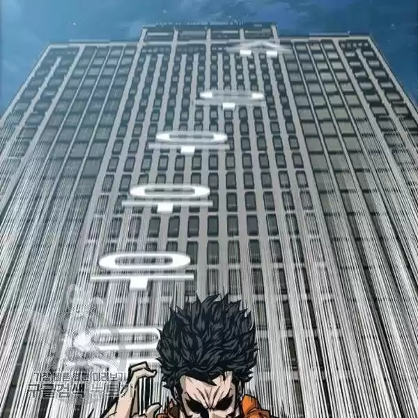 Rooftop Sword Master Ch.065