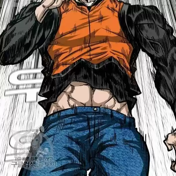 Rooftop Sword Master Ch.065