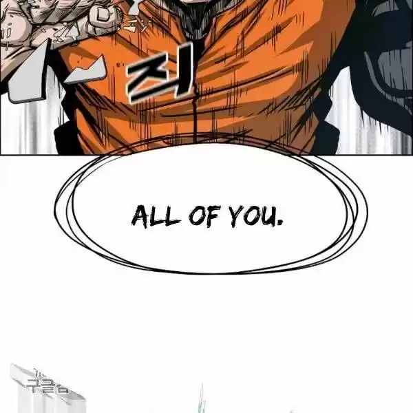 Rooftop Sword Master Ch.065