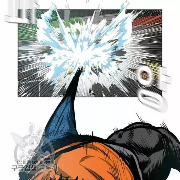 Rooftop Sword Master Ch.065