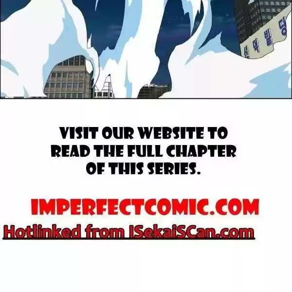 Rooftop Sword Master Ch.065