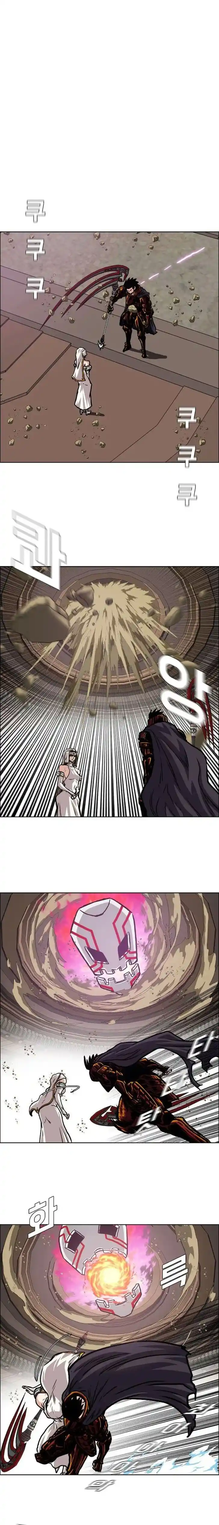 Rooftop Sword Master Ch.100