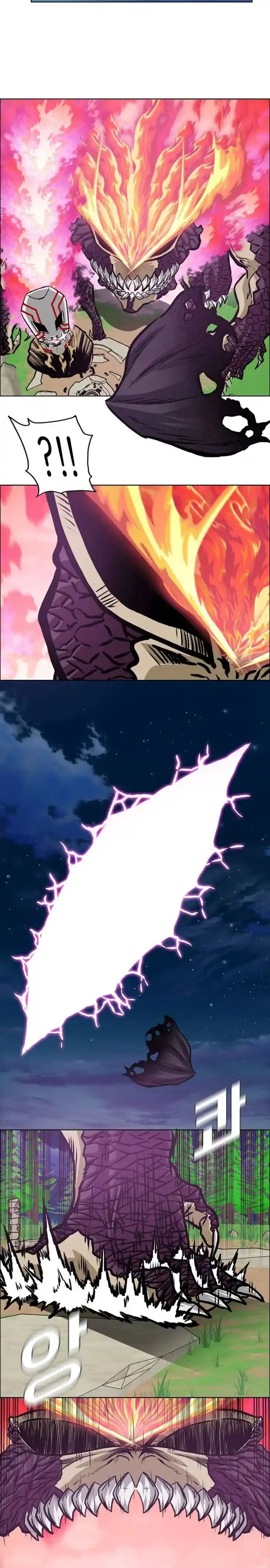 Rooftop Sword Master Ch.100