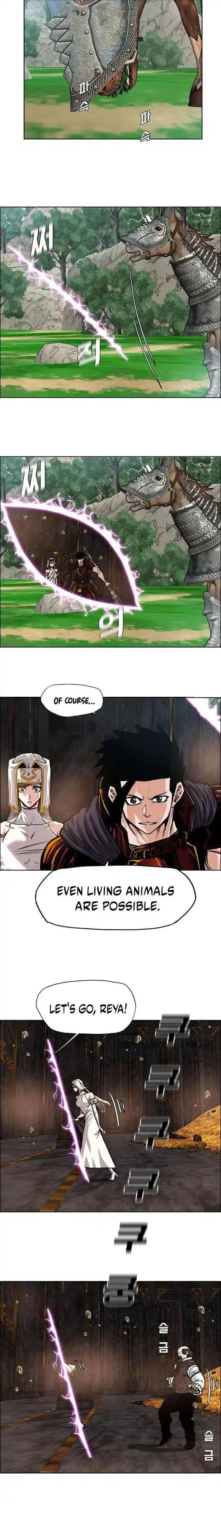 Rooftop Sword Master Ch.101