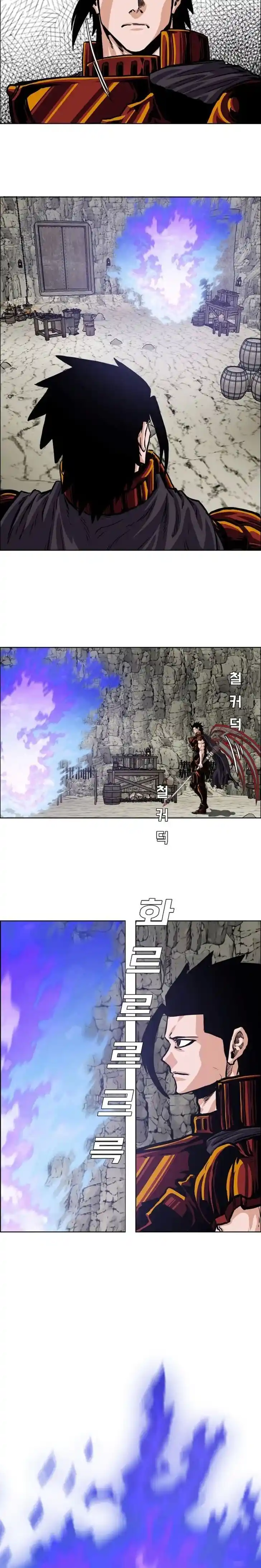 Rooftop Sword Master Ch.101