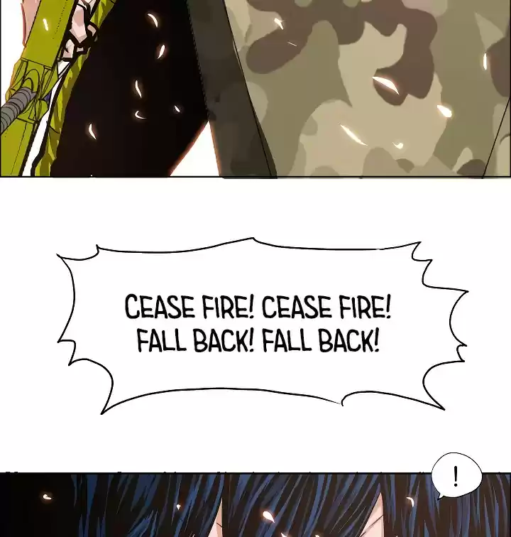 Rooftop Sword Master ch.33