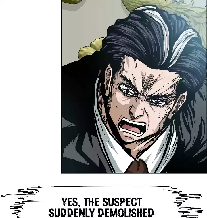 Rooftop Sword Master ch.33