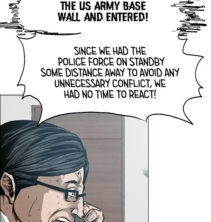 Rooftop Sword Master ch.33