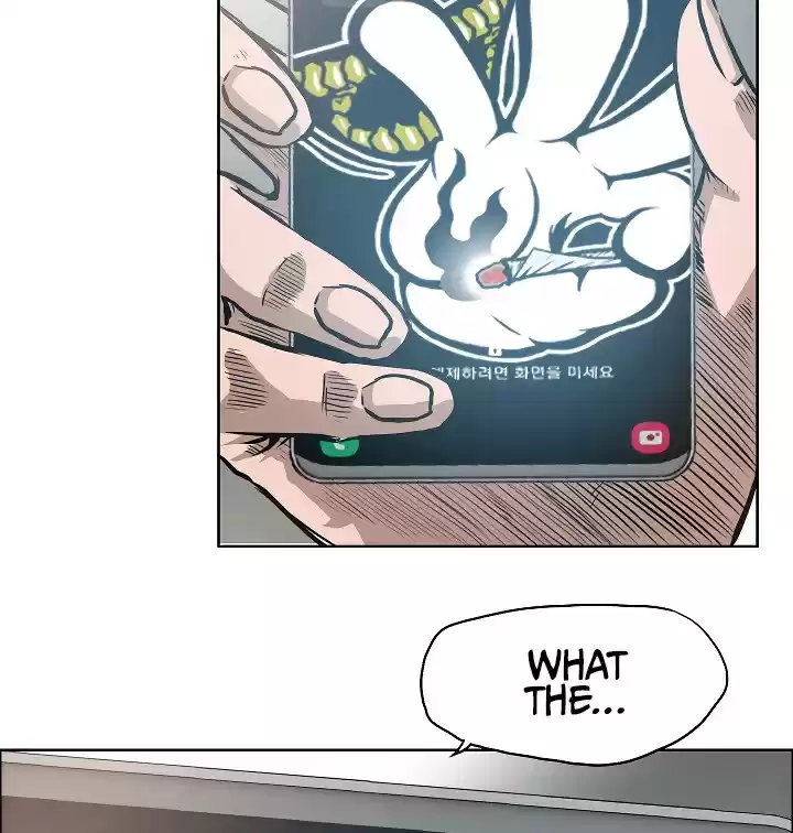 Rooftop Sword Master ch.33