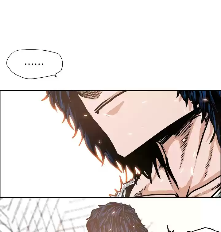 Rooftop Sword Master ch.33