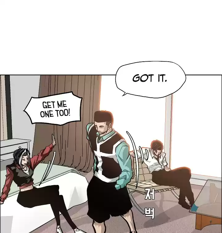 Rooftop Sword Master ch.33