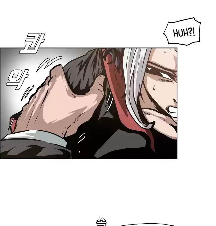 Rooftop Sword Master ch.33