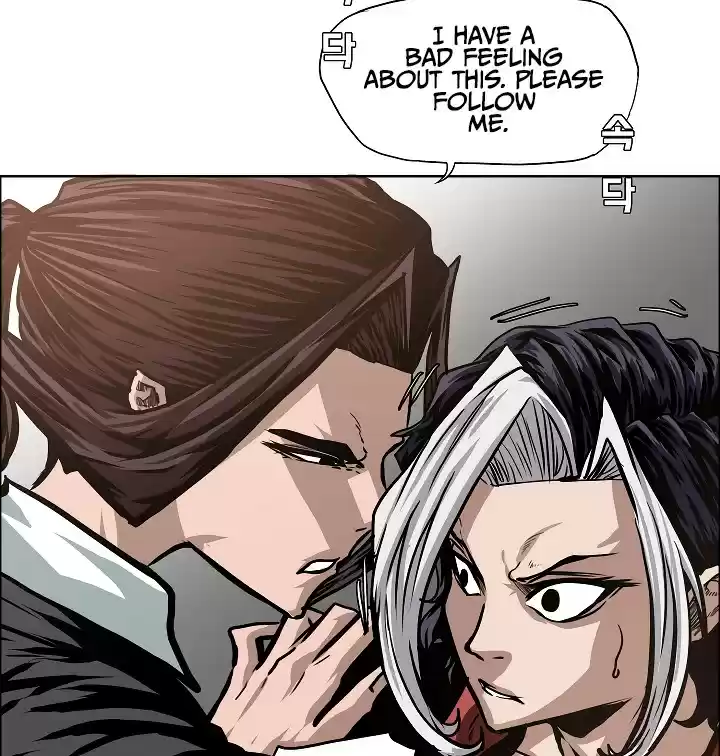 Rooftop Sword Master ch.33