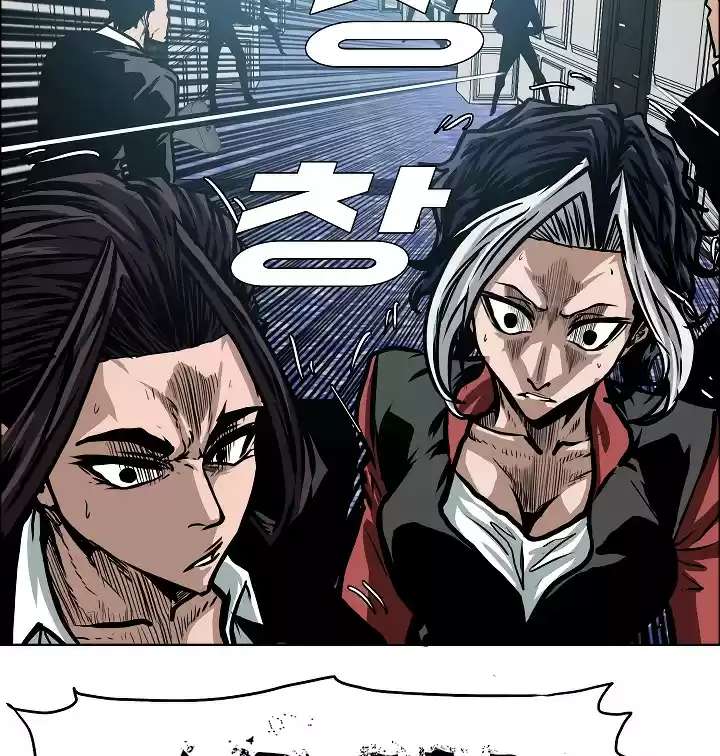 Rooftop Sword Master ch.33