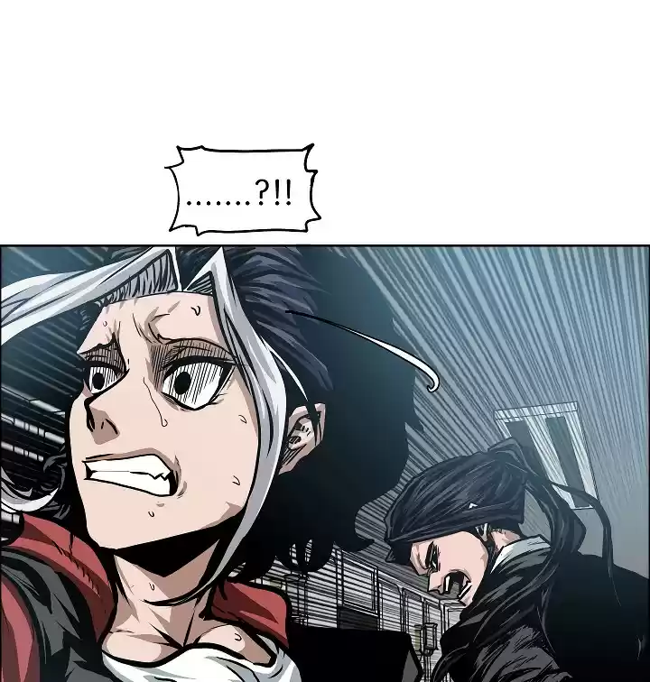 Rooftop Sword Master ch.33