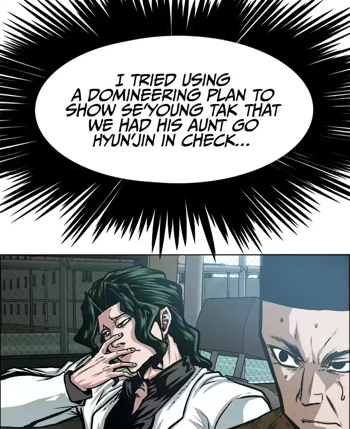 Rooftop Sword Master ch.38