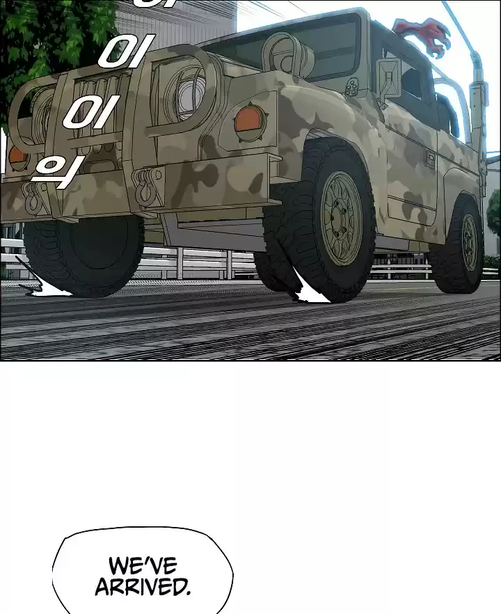 Rooftop Sword Master ch.38