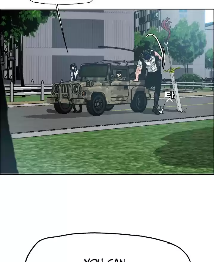 Rooftop Sword Master ch.38