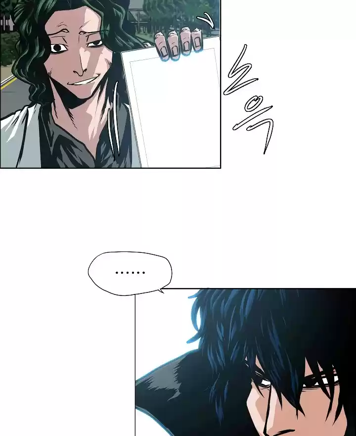 Rooftop Sword Master ch.38