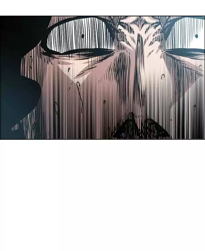 Rooftop Sword Master ch.38