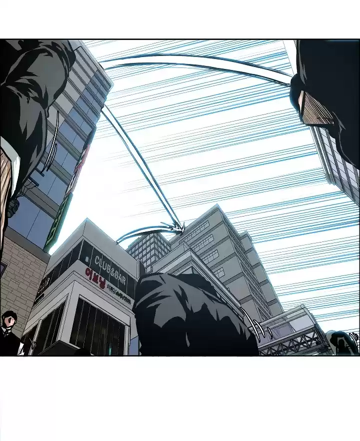 Rooftop Sword Master ch.38