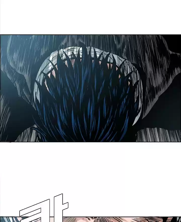 Rooftop Sword Master ch.38