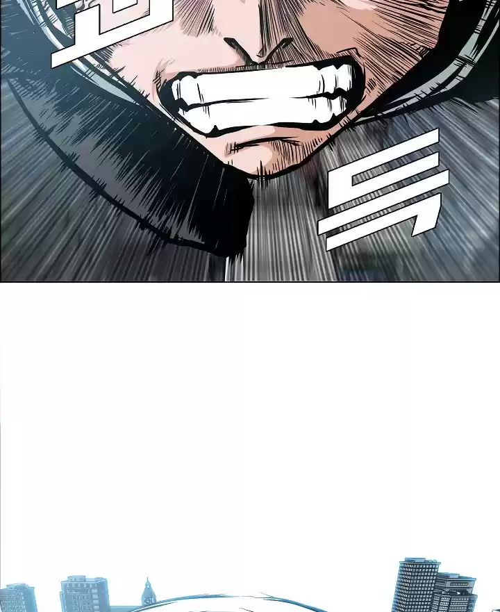 Rooftop Sword Master ch.38