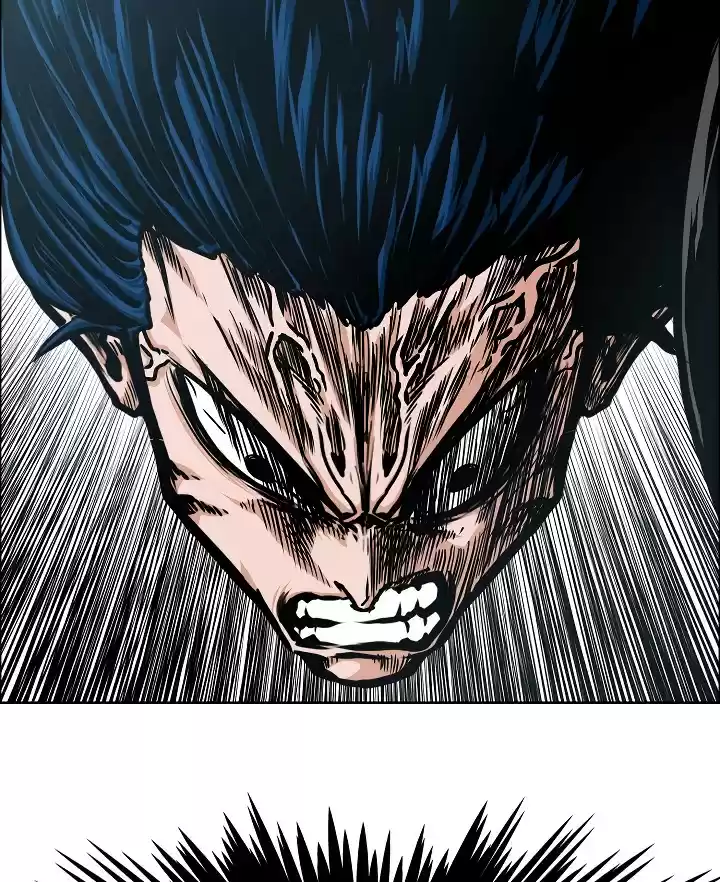 Rooftop Sword Master ch.38