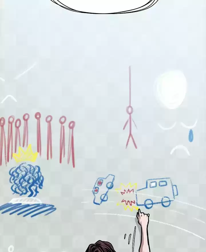 Rooftop Sword Master ch.38